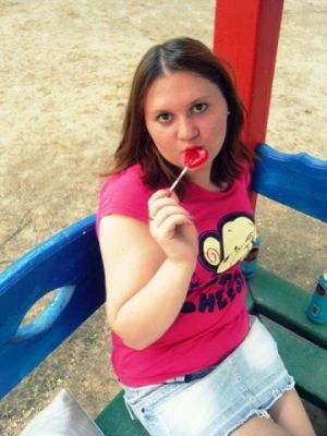 Я Юленька! Знакомлюсь для переписки