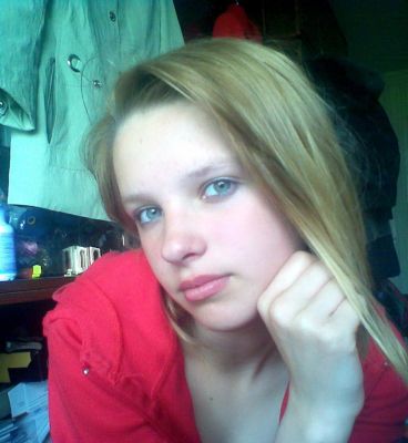 Я Полина! Знакомлюсь для дружбы